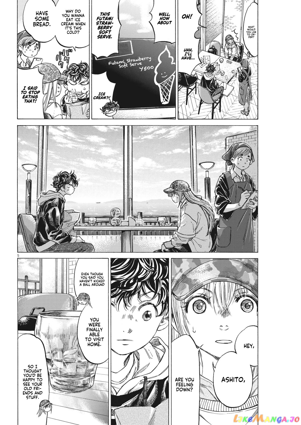 Ao Ashi, Chapter 321 image 07